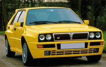 Integrale Evo